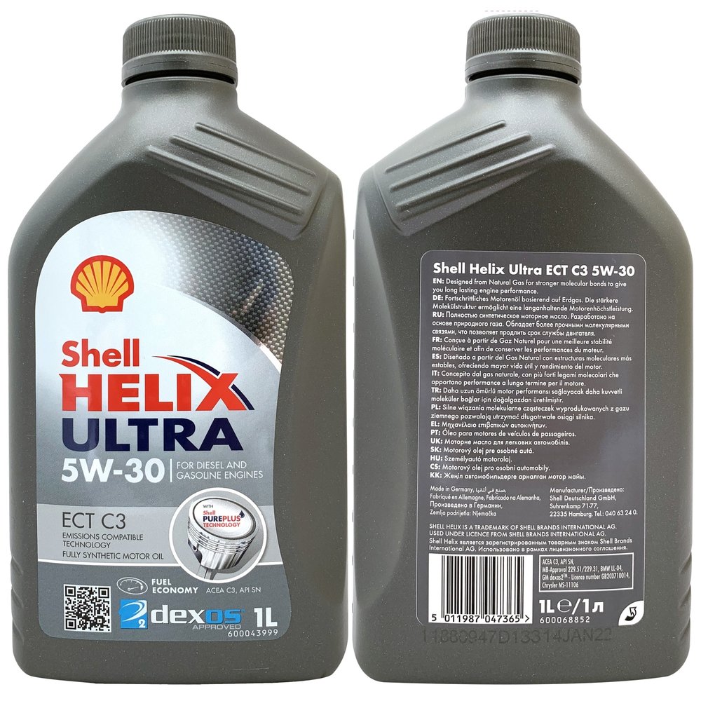 【車百購】殼牌 Shell 殼牌 HELIX ULTRA ECT 5W30 C3 長效全合成機油 汽柴油引擎機油