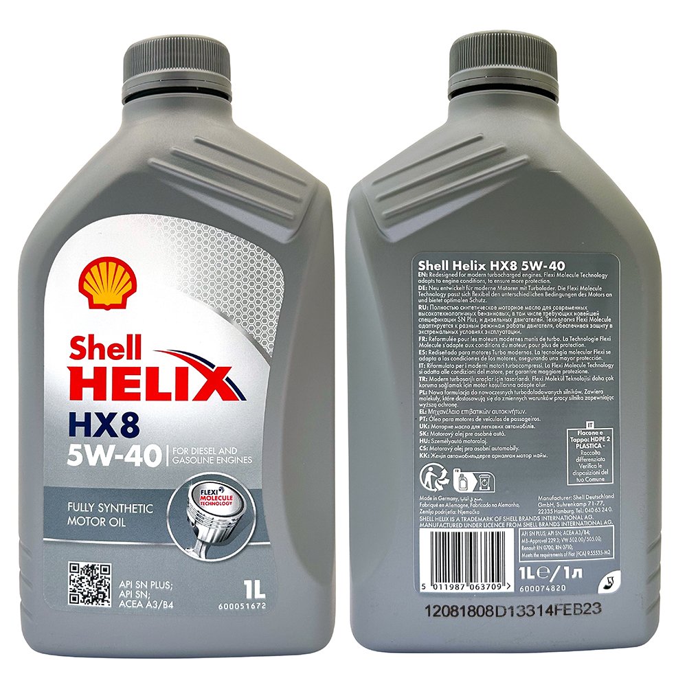 【車百購】 殼牌 Shell Helix HX8 5W40 長效全合成機油 引擎機油
