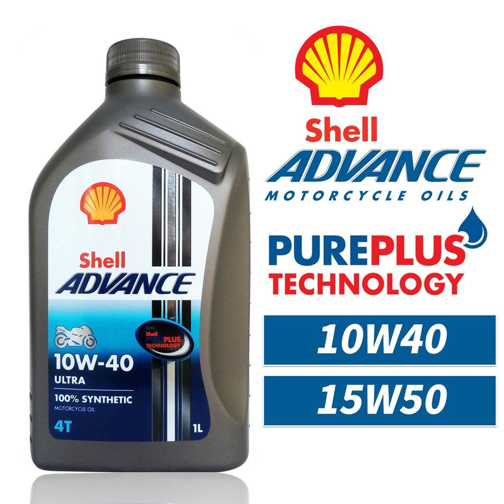 【車百購】 殼牌 Shell Advance 4T Ultra 10W40 15W50 機車機油 全合成機油 摩托車機油