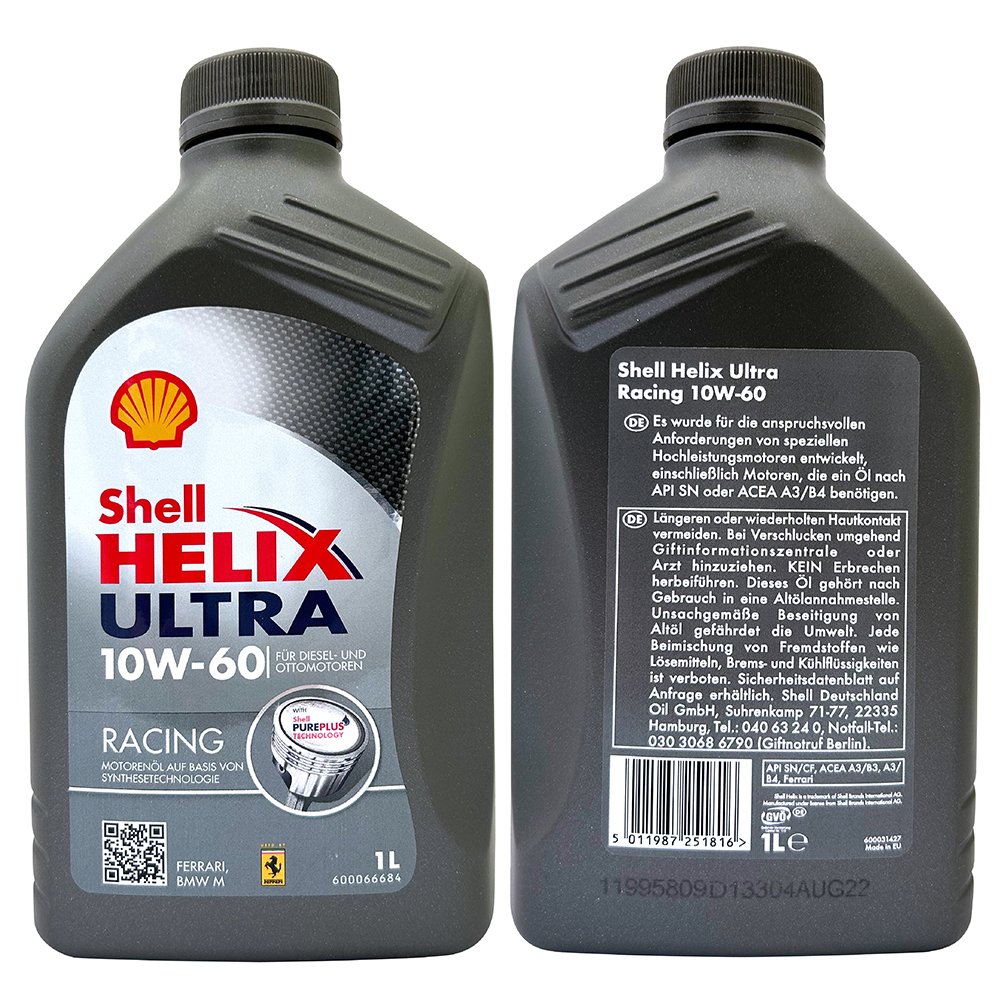 【車百購】 殼牌 Shell Helix Ultra Racing 10W60 SN/CF 賽車級全合成機油 引擎機油 賽車機油