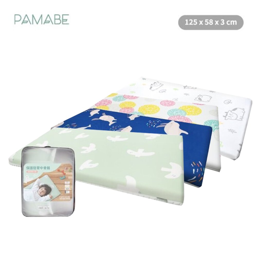 PAMABE 透氣兒童午睡床墊 125x58x3cm (4款可選)