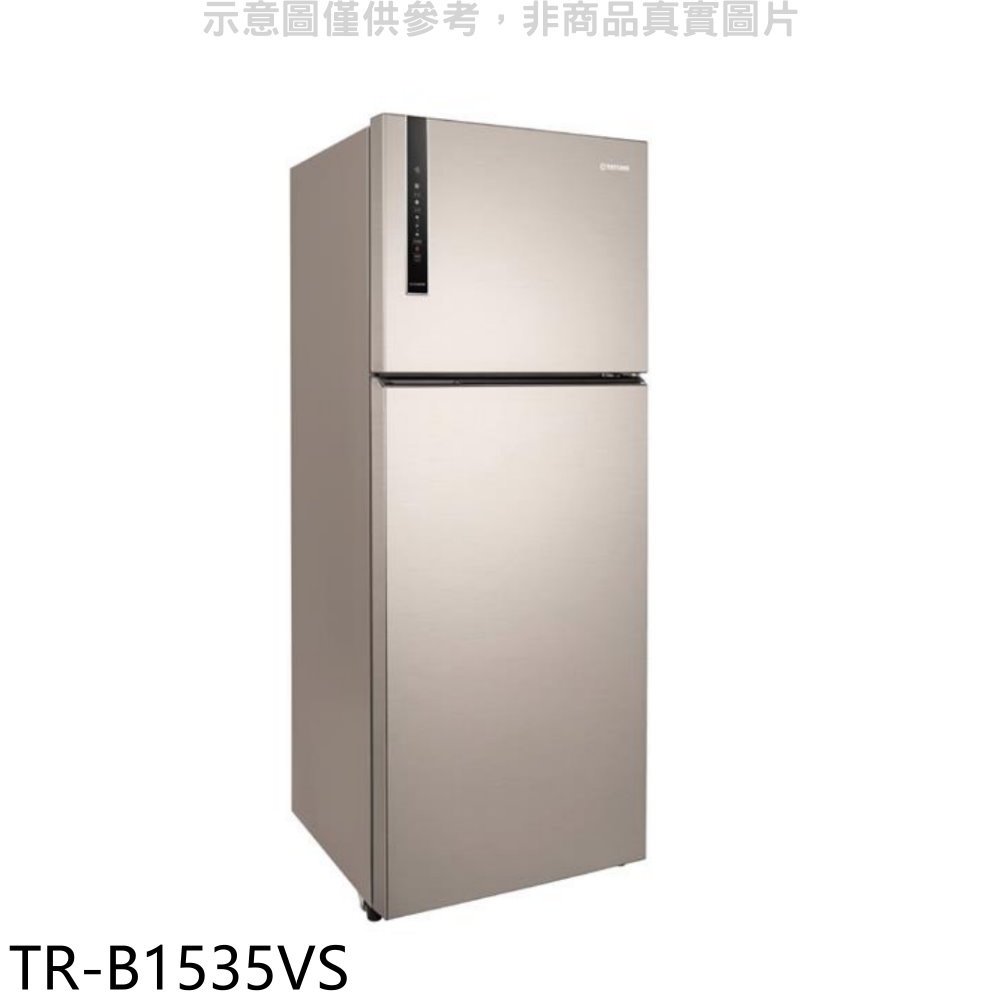 《可議價》大同【TR-B1535VS】535公升雙門變頻冰箱(含標準安裝)