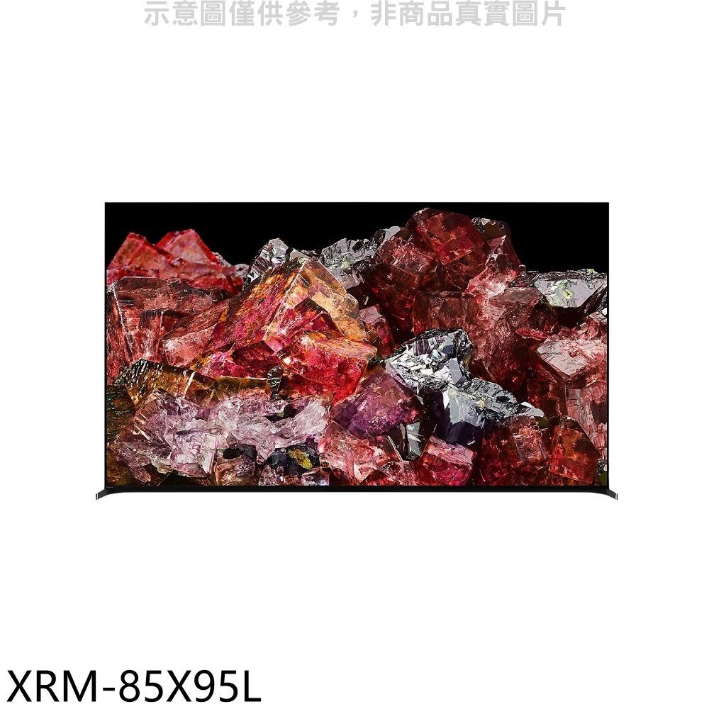 《可議價》SONY索尼【XRM-85X95L】85吋聯網4K電視(含標準安裝)