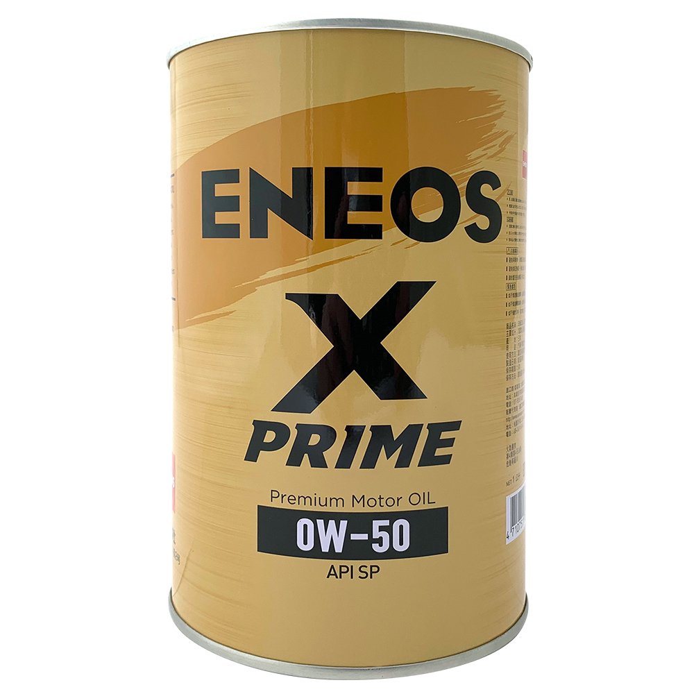 【車百購】 引能仕 ENEOS X PRIME 0W50 全合成機油 新日本石油 新日石 節能機油