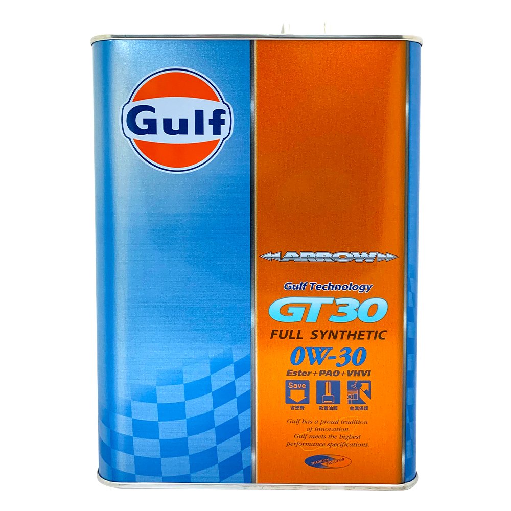 【車百購】 海灣 Gulf ARROW GT30 0W30 全合成機油 4公升裝
