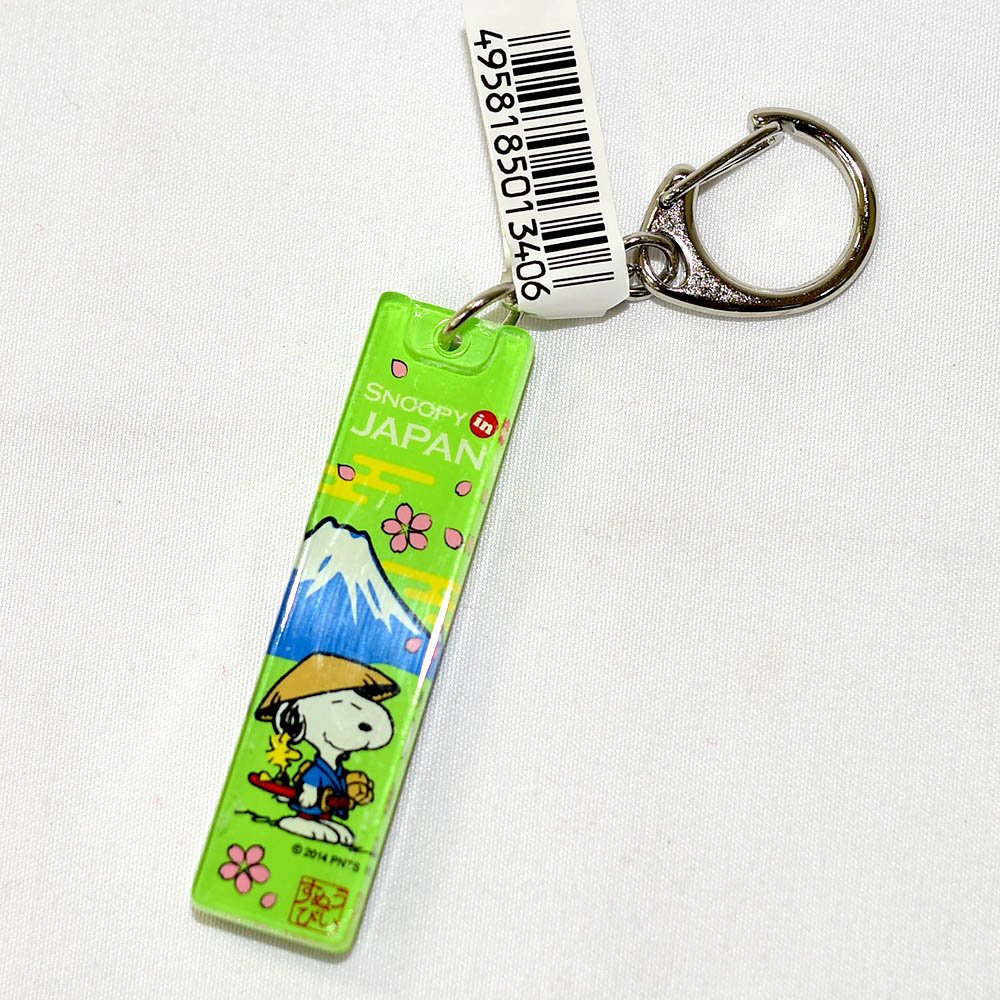 SNOOPY 史努比 富士山 吊飾 鑰匙圈 兩面壓克力 日本製正版