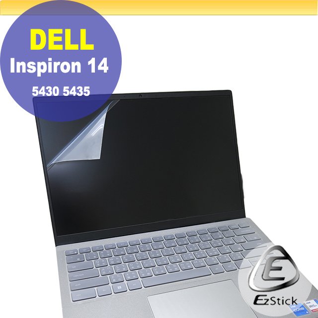 【Ezstick】DELL Inspiron 14 5430 5435 靜電式筆電LCD液晶螢幕貼 (可選鏡面或霧面)