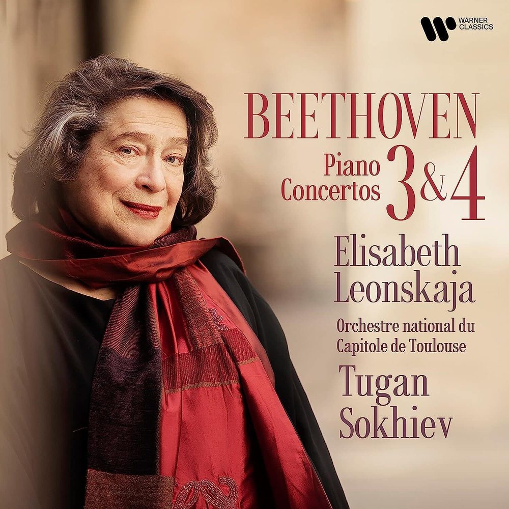 Beethoven Piano Concertos [DVD] [輸入盤]-