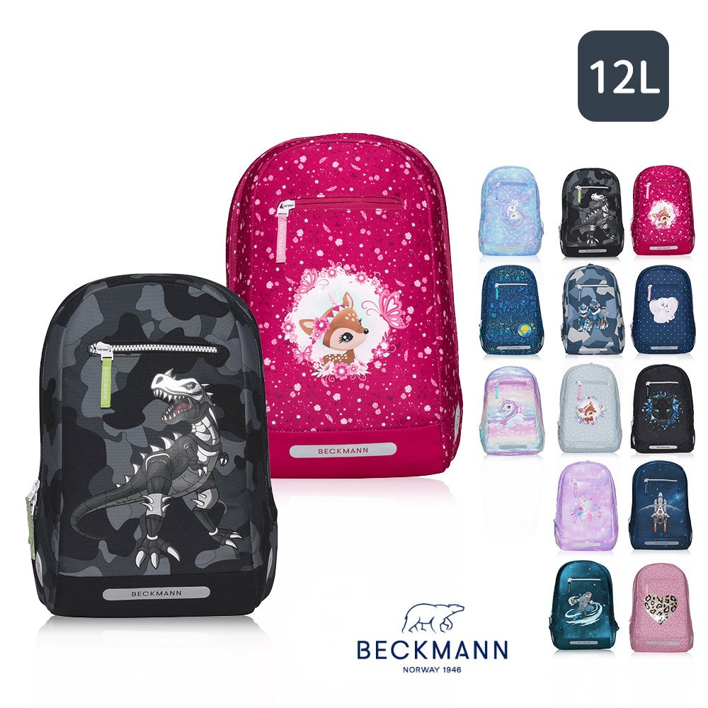 Beckmann school online bag