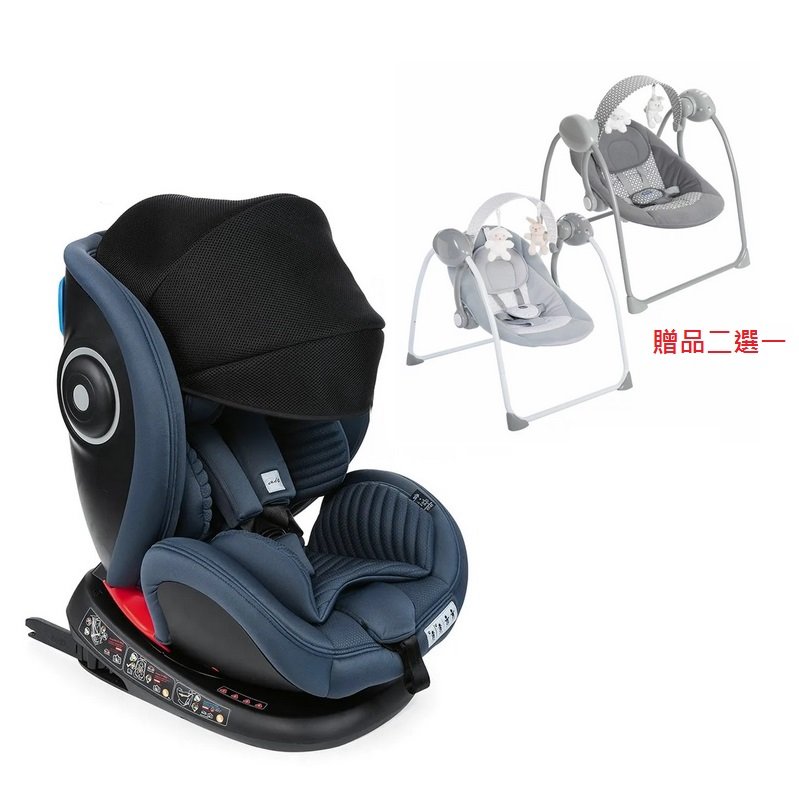 Chicco Seat 4 Fix Isofix安全汽座Air版 (CBB79757.87印墨藍)+電動安撫搖搖椅13900元(聊聊優惠)