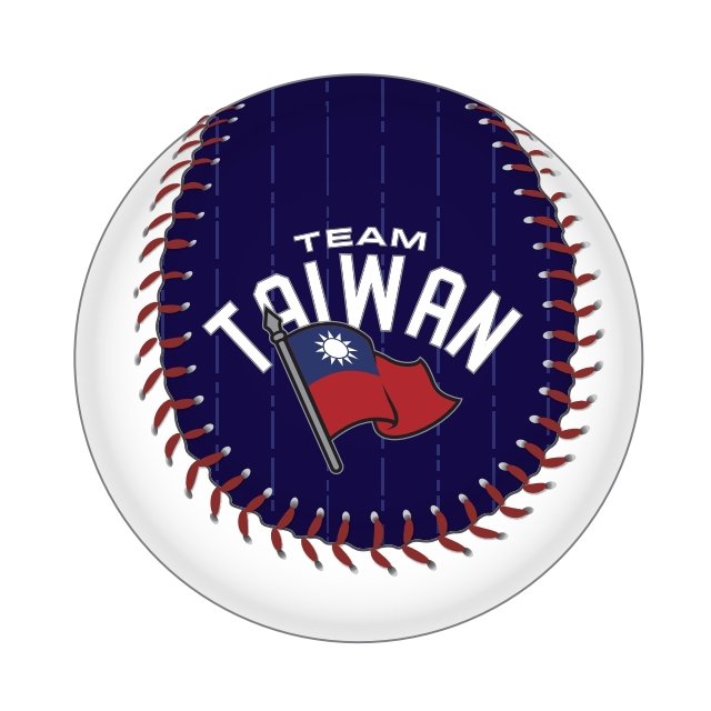 2023 TEAM TAIWAN 設計款棒球