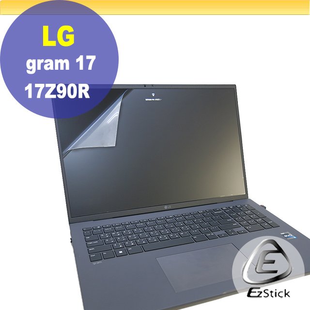 【Ezstick】LG Gram 17Z90R 特殊規格 靜電式筆電LCD液晶螢幕貼 (可選鏡面或霧面)