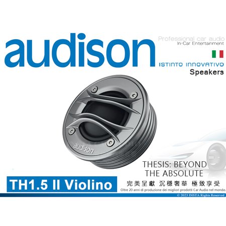音仕達汽車音響 AUDISON 義大利 TH1.5 II Violino 1.5吋 高音喇叭 高音汽車喇叭 38mm