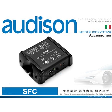 音仕達汽車音響 AUDISON 義大利 SFC 75歐姆同軸轉換器 TOSKLINK S/PDIF 轉換器