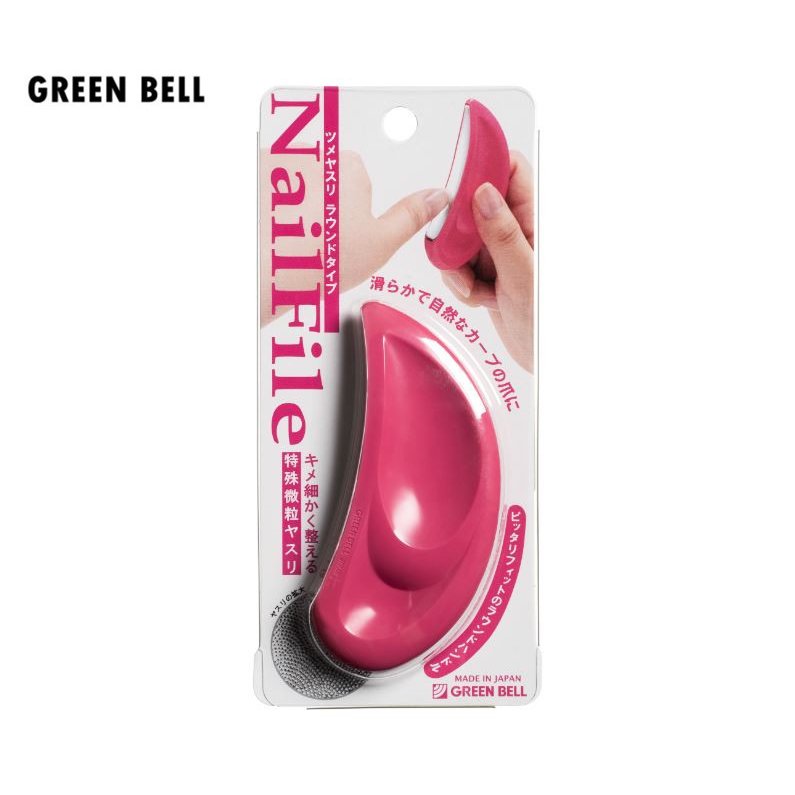 日本綠鐘 GREEN BELL 專利弧形指甲銼刀 PSG-002 /指甲銼/磨甲器【官方旗艦店】