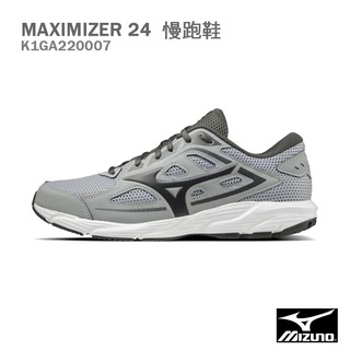 【MIZUNO 美津濃】MAXIMIZER 24 寬楦 慢跑鞋/灰黑 K1GA220007 M57