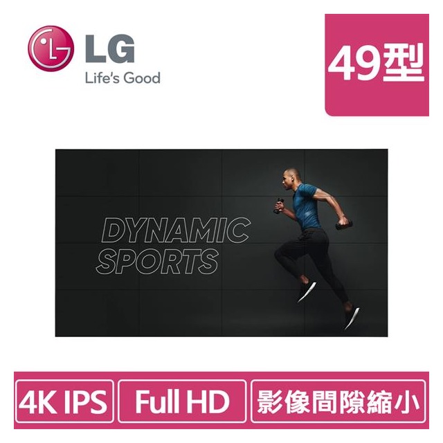 LG 49VL5PJ-A 49吋500 nits FHD超薄邊框電視牆