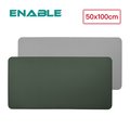 【ENABLE】雙色皮革 大尺寸 辦公桌墊/滑鼠墊/餐墊-綠色+灰色(50x100cm/防水抗污)