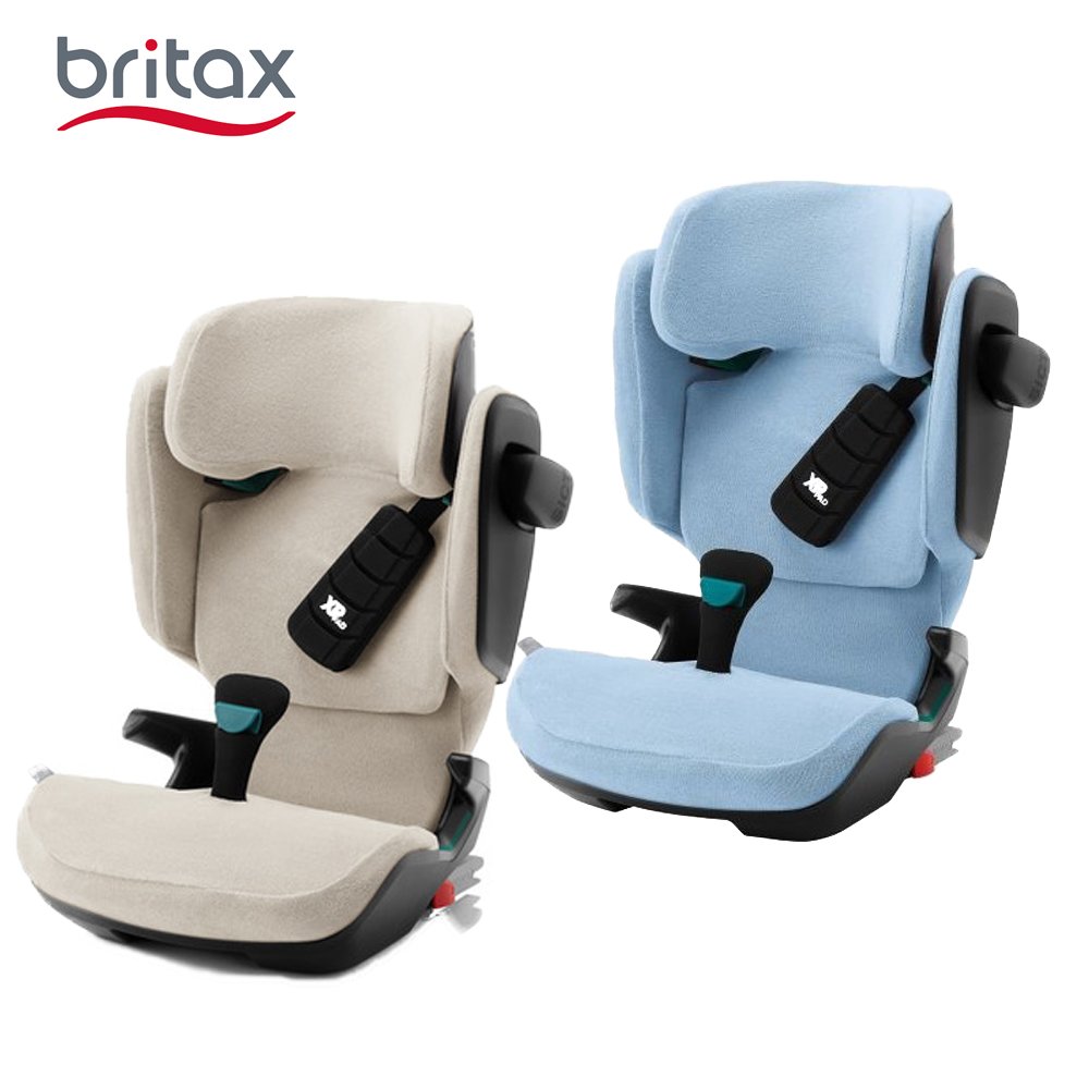 Britax Kidfix i-Size 汽車安全座椅 夏季布套 /汽座椅套 (天空藍/奶茶色)
