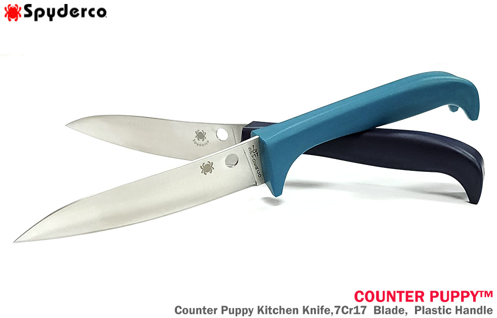 Spyderco Counter Puppy - Kitchen Knife, Blue + Plain