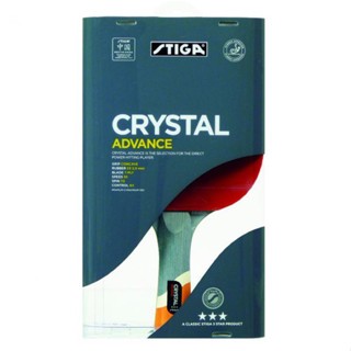 【STIGA】 CRYSTAL advance 3-STAR 水晶 三星系列 桌球拍『國際桌協認證』