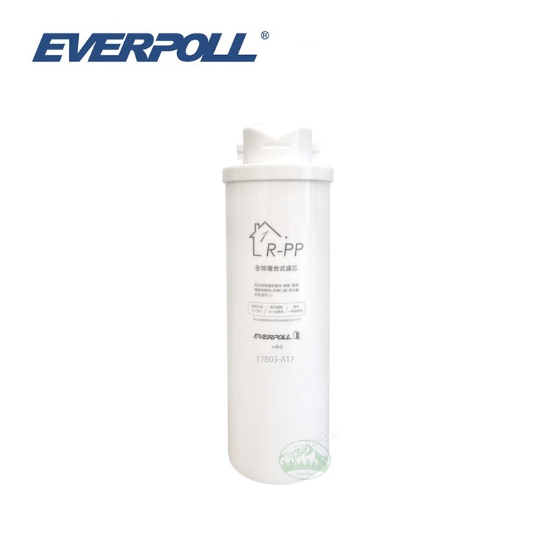 EVERPOLL R-PP 全效複合式濾心 第一道 RO-500 RO-600適用(RO500 RO600)橙淨水