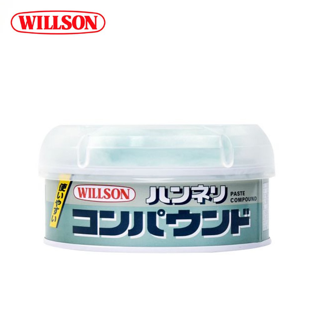 【旭益汽車百貨】日本WILLSON 研磨粗蠟 (細目) W02011 (綠)