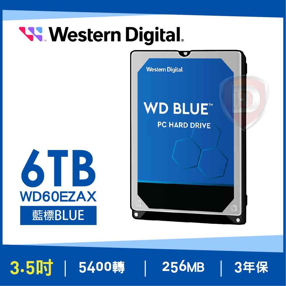 Wd 6t藍的價格推薦- 2023年8月| 比價比個夠BigGo