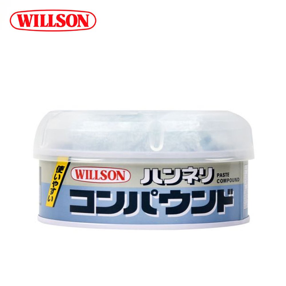 【旭益汽車百貨】日本WILLSON 研磨粗蠟 (極細目) W02035 (藍)