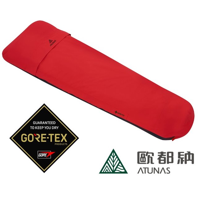 【ATUNAS 歐都納】GORE-TEX防水防風透氣 露宿袋A1ACDD01N/登山屋