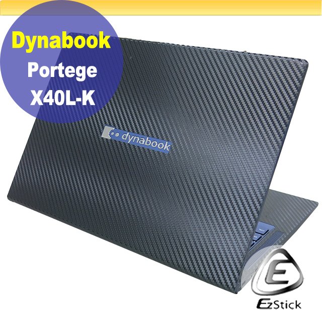 【Ezstick】Dynabook Portege X40L-K 黑色卡夢膜機身貼 DIY包膜