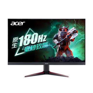 ACER VG270 S3bmiipx 液晶螢幕(LED)