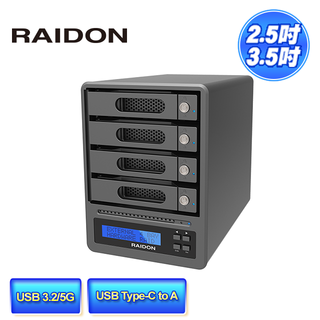 RAIDON GR5640-B31A USB3.2 Type-C 4bay 3.5/2.5吋 磁碟陣列外接盒