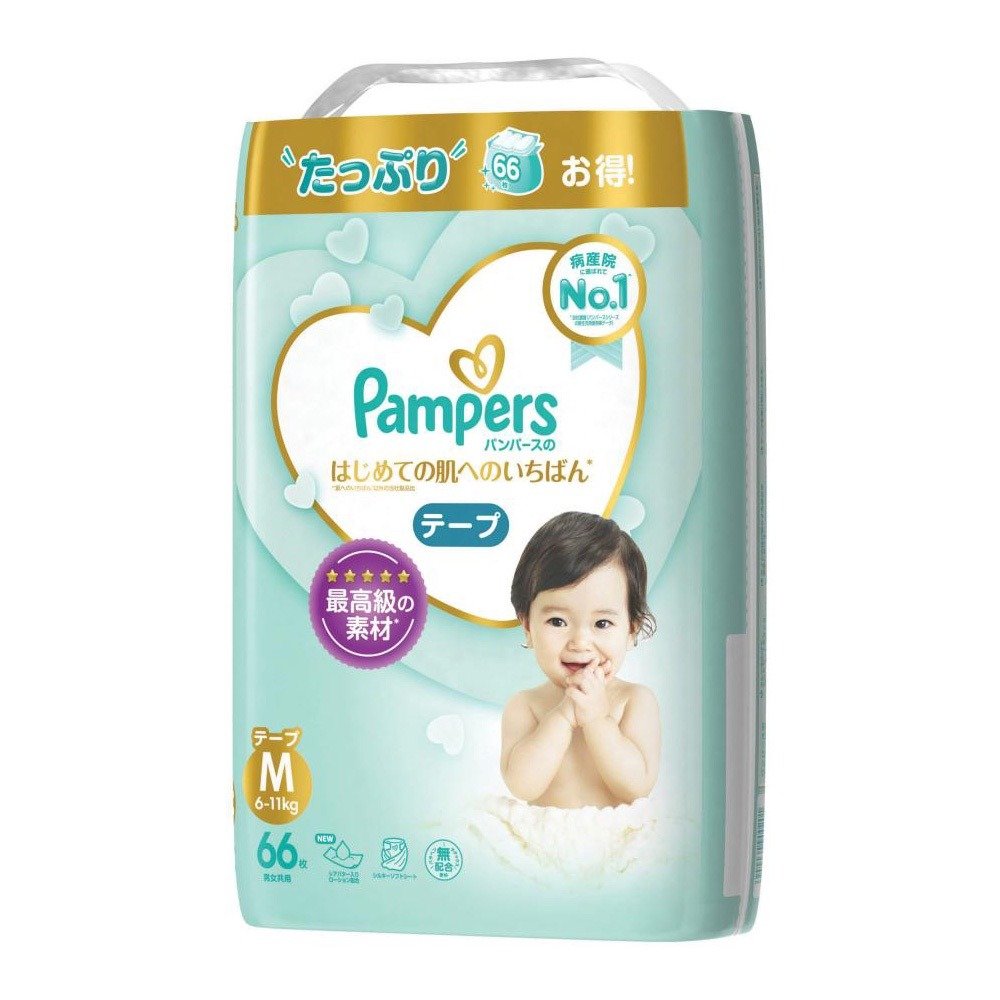 【易油網】幫寶適 Pampers 日本境內 一級幫尿布【增量黏貼】M 66片*3包/箱