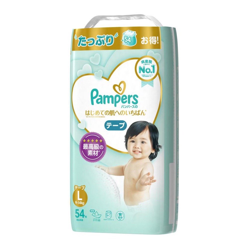【易油網】幫寶適 Pampers 日本境內 一級幫尿布【增量黏貼】L 54片*3包/箱