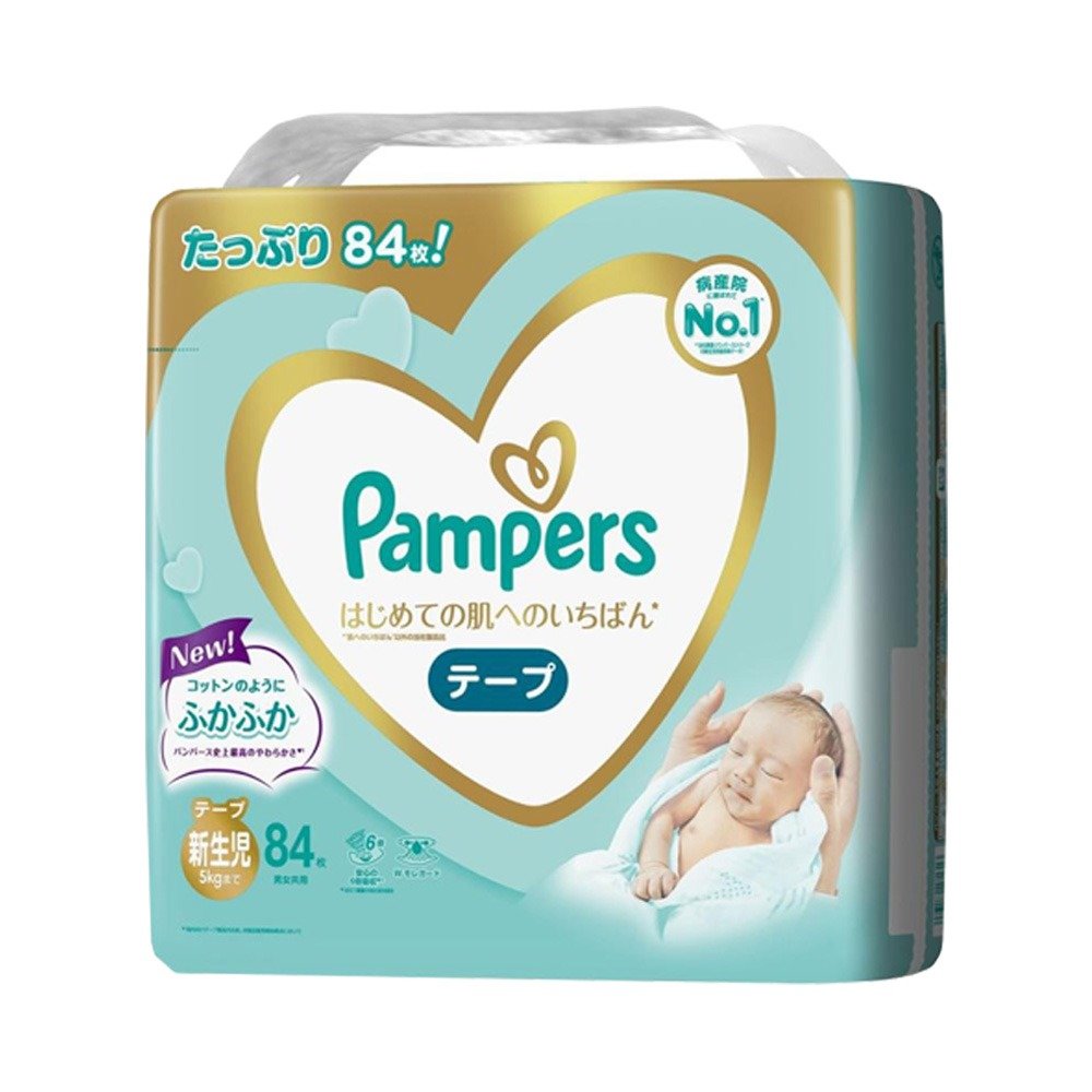 易油網】幫寶適Pampers 日本境內一級幫尿布【特柔黏貼】NB 84片*3包/箱