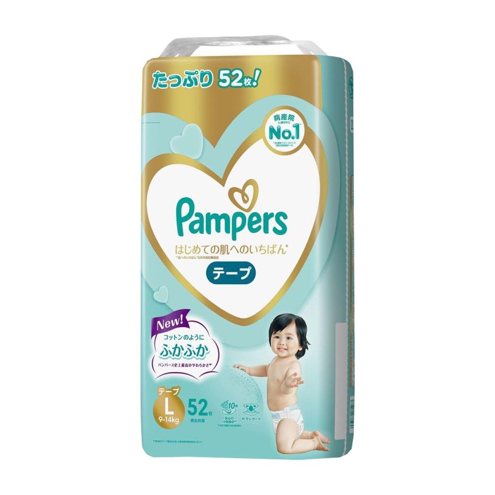 【易油網】幫寶適 Pampers 日本境內 一級幫尿布【特柔黏貼】L 52片*3包/箱