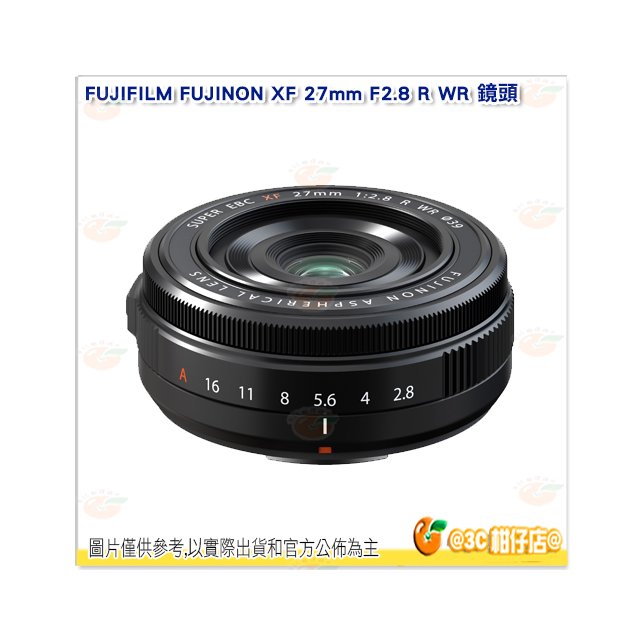 Xf 27mm F2.8 二代的價格推薦- 2023年12月| 比價比個夠BigGo