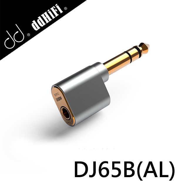 Howhear代理【ddHiFi DJ65B(AL)4.4mm平衡(母)轉6.35mm(公)轉接頭】桌上型耳擴設備/高純度單晶銅導線/6.35mm接頭