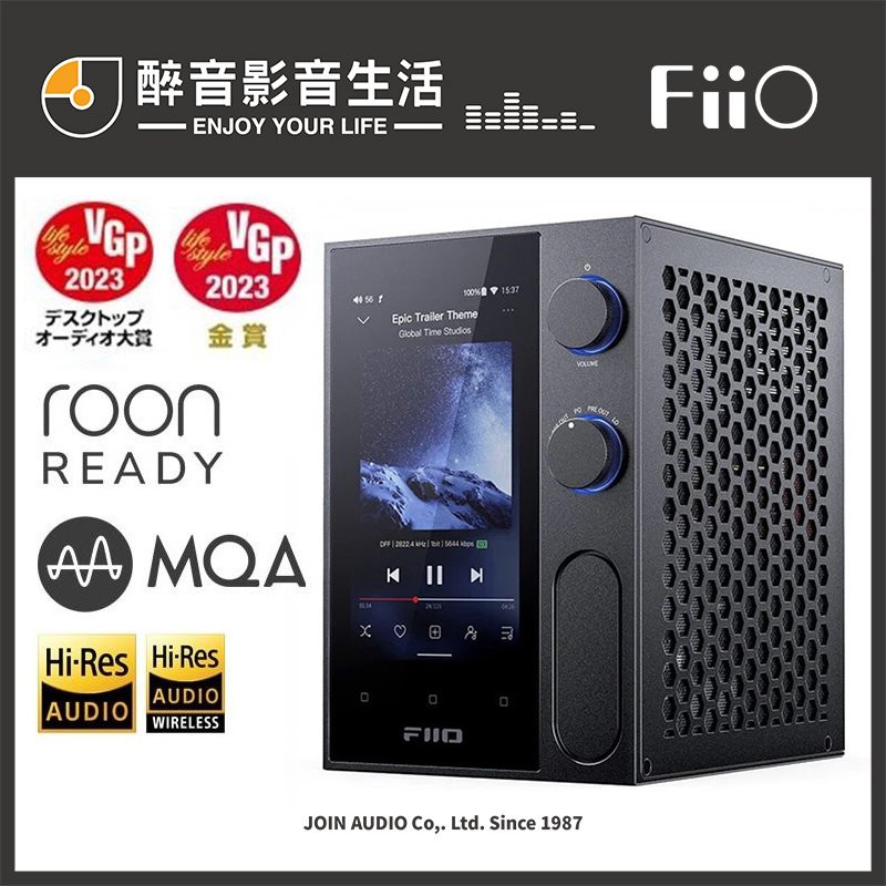 【醉音影音生活】FiiO R7 桌上型音樂解碼播放器.台灣公司貨