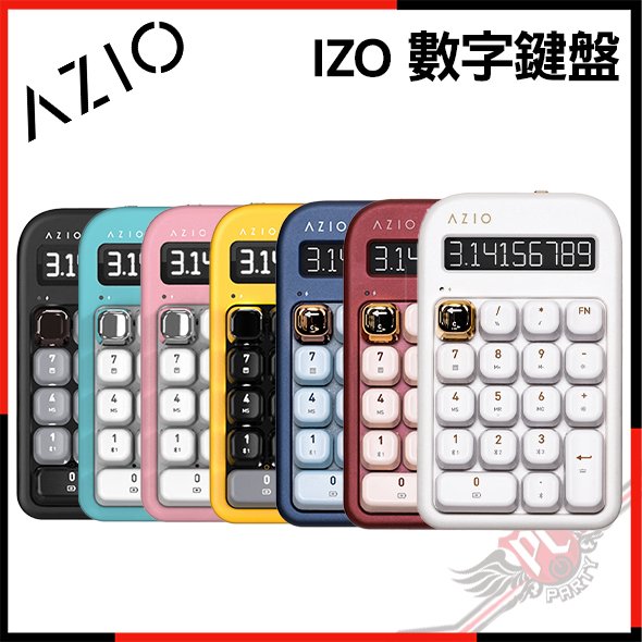 [ PCPARTY ] AZIO IZO 無線計算機鍵盤 藍牙5.0 / USB