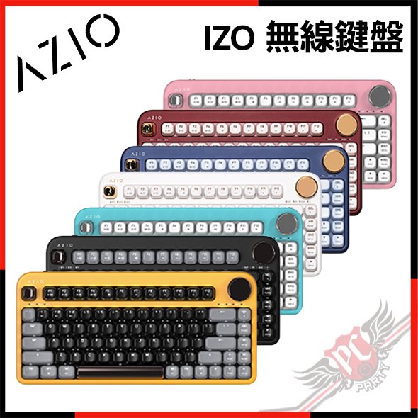 [ PCPARTY ] AZIO IZO 無線短鍵盤 藍牙5.0 / USB