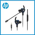 HP 惠普 電競耳機 H150