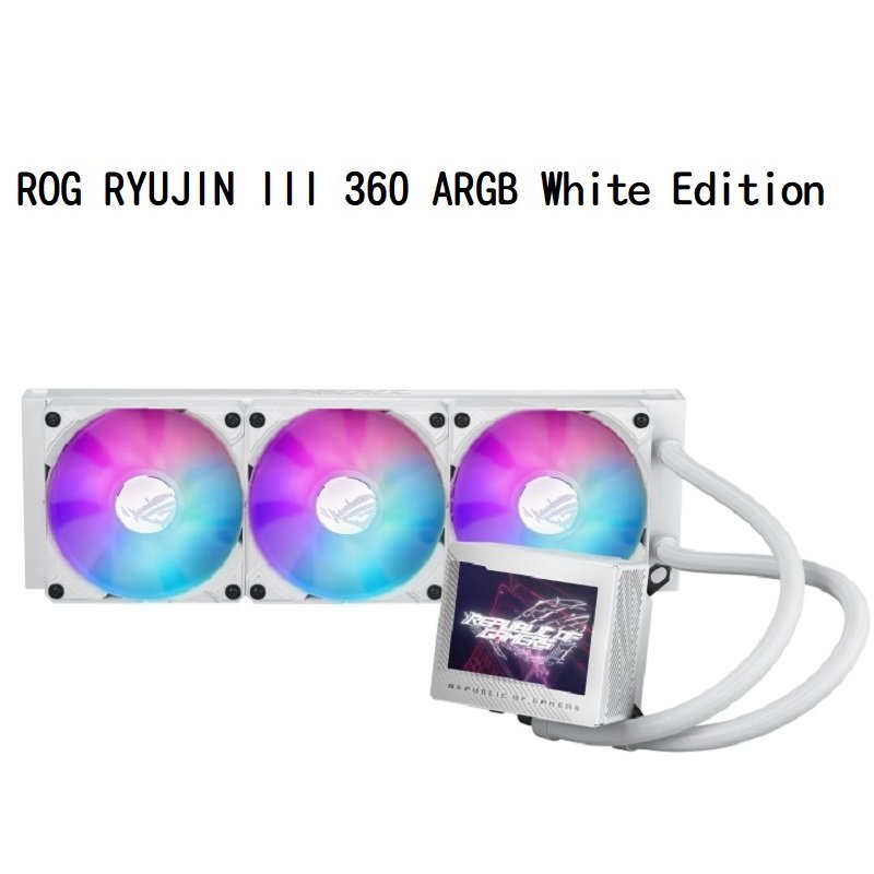 米特3C數位–華碩 ROG RYUJIN III 360 ARGB White Edition 龍神三代 白色/90RC00L2-M0TAY0