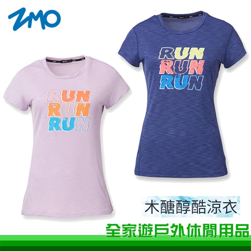 【全家遊戶外】ZMO 女運動印圖短袖衫 RUN圖 淺紫 寶藍 TX730 木醣醇運動印圖短袖涼感衣 短袖上衣