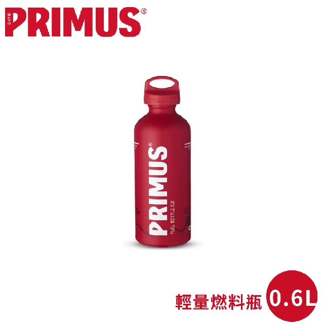 【PRIMUS 瑞典 Fuel Bottle 0.6L 輕量燃料瓶《紅》】737931/汽油瓶/燃油罐/汽化爐/燃料壺