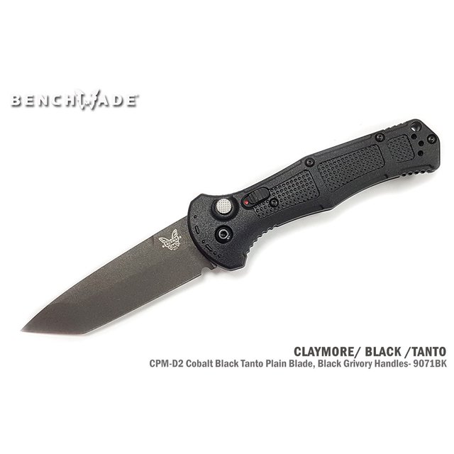 Benchmade CLAYMORE 黑柄黑Tanto 全刃彈簧刀 -CPM- D2鋼(Cobalt Black粉末塗層)-BENCH 9071BK