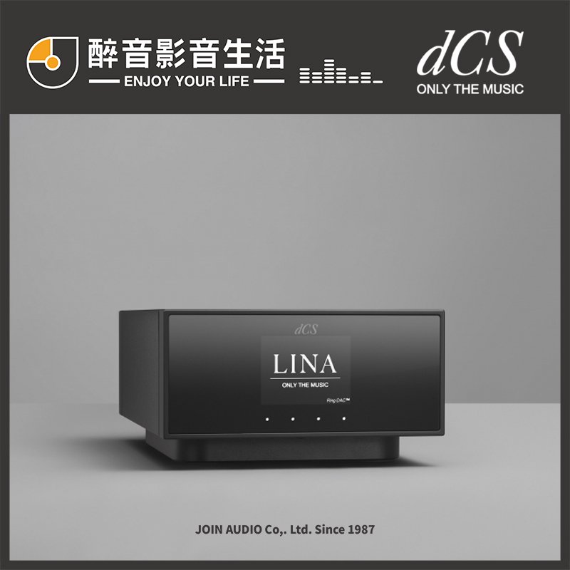 【醉音影音生活】英國 dCS Lina Network DAC 數位串流音樂播放機/播放器.台灣公司貨