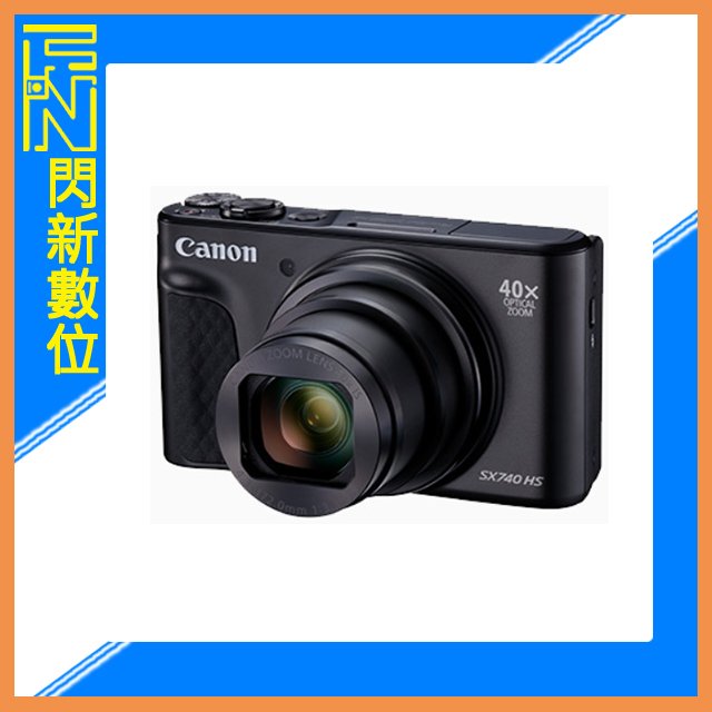 預訂, 送128G全配組~ Canon PowerShot SX740 HS 40倍光學變焦 相機(SX740HS,公司貨)