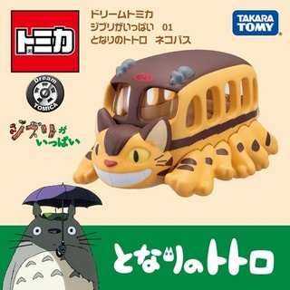 Dream TOMICA 吉卜力-龍貓公車 TM21233 TAKARA TOMY